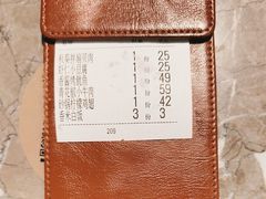 -前海沿·青岛菜(李沧万达店)
