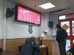 -小胖包子王(光明楼店)