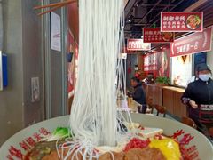 -米鲜剁椒米线(梅溪湖店)