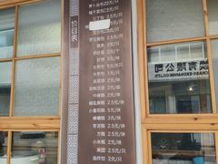 -常鲜德乐购迎桂馒头店(麻巷公寓店)