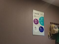 -刀马旦养生中心(时代店)
