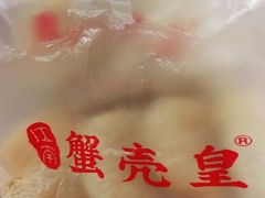 -苏州图书馆(人民路总馆)
