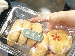 -泸溪河桃酥(秦淮夫子庙一店)