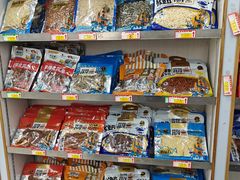 -海南特产批发(东方山海湾店)