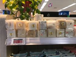 -孩子王童乐园(石家庄裕华万达店)