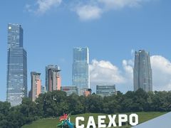 -南宁国际会展中心