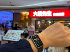 -大碗先生(万家丽店)