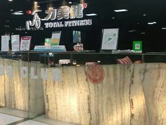 -力美健健身俱乐部(金碧店)