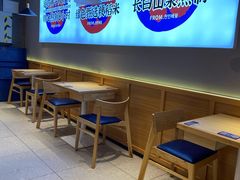 -梨花牛肉汤饭(仁恒伊势丹店)