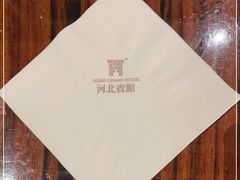 -河北宾馆·香溢自助餐(裕华店)