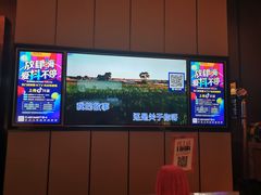 -星聚会KTV(苏州尹山湖歌林公园店)
