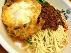 -老地方猫儿面(磁器口店)