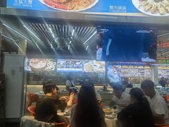 -皮记海鲜1995(寮步店)