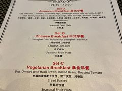 -新发展亚太JW万豪酒店·福苑咖啡厅