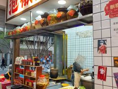 -佬缸炮江湖川菜(玉林店)