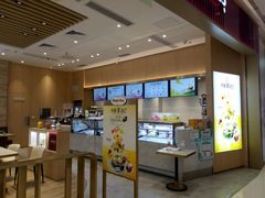 -哈根达斯(合肥万科广场店)