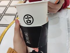 -古茗(鸳鸯店)