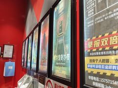 -Xcape异时刻密室逃脱魔法互动(瑞虹天地太阳宫店)