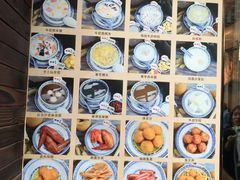 -双喜老铺(人民广场店)