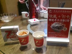 -70年代·江西乡下菜(西乡彩虹城店)