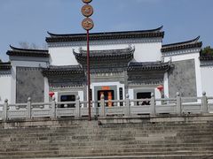 -山塘街