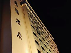 -A One Kitchen·南京精菜馆(晶丽酒店店)