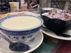 -民信老铺(华盖路店)