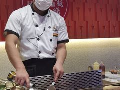 -法式利昂铁板烧主题餐厅(唐山爱琴海店)
