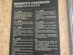 -猎鹰射击俱乐部
