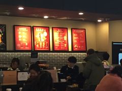 门面-星巴克(无锡大东方店)