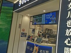 -万达广场(宝山店)