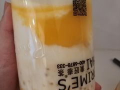 -素匠泰茶(三里屯SOHO工体奶茶店)