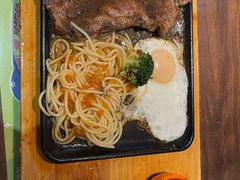 -豪享来牛排(人民店)