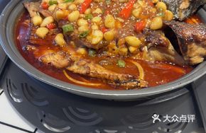 Spicy Garlic Roasted Fish