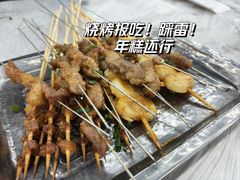 -小民大排档(光谷店)