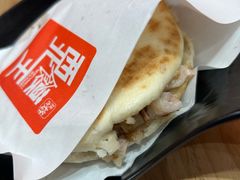 -西北馍王.陕西手工面(龙湖白沙天街店)