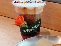 -大青树咖啡(大理古城店)