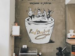-red donkey coffee