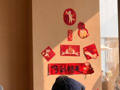 -去茶山(成都万象城店)