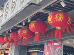 -叶受和(观前街店)