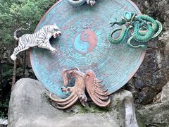 -圣莲山风景区