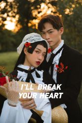 -薇咖映画婚纱摄影工作室
