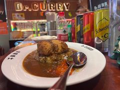 -伽喱博士 Dr.CURRY咖喱饭(太阳宫咖喱店)
