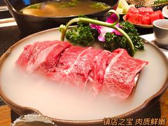 -盡膳口福跷脚牛肉火锅(北美新天地店)