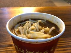-骏骏牛肉粉店(吉庆街店)