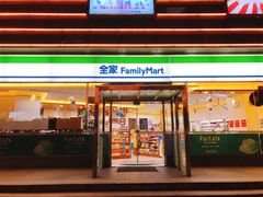门面-全家便利店(四平路六店)