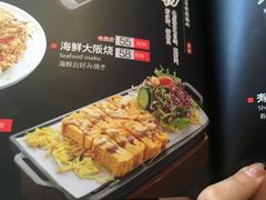 -鳗鱼家·深夜食堂(军博店)