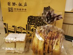 -国际饭店·帆声西饼屋(黄河路店)