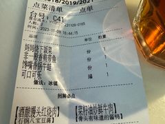 -佬肥猫(国华广场店)