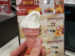 -麦当劳(国际社区店)